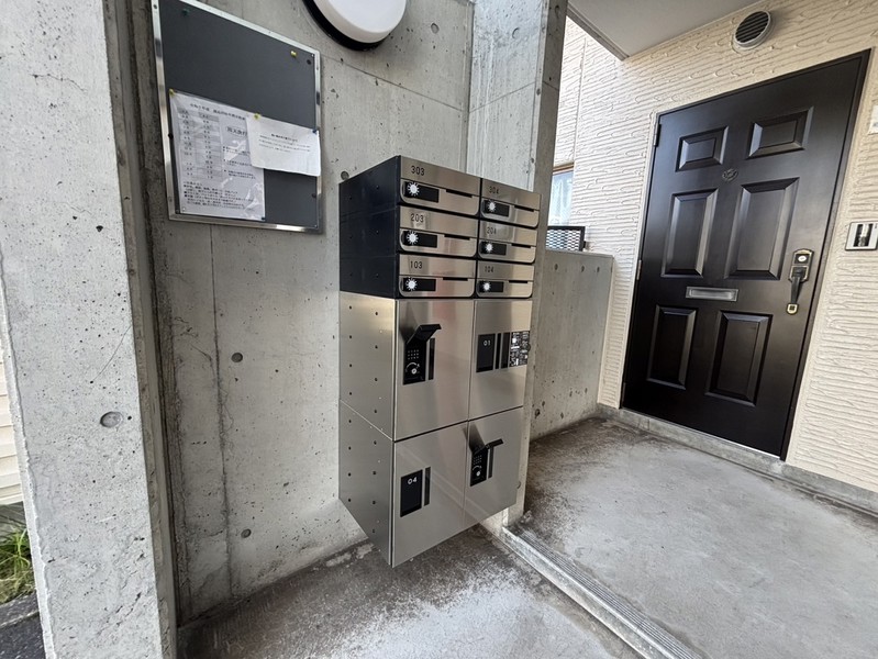 その他共有部分