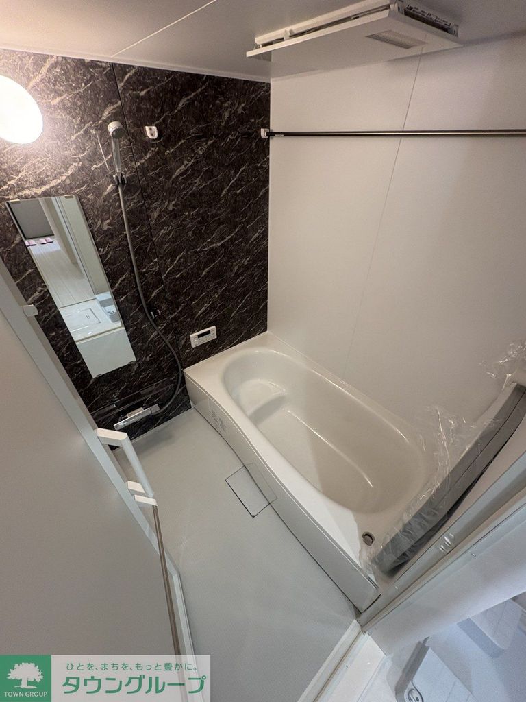 バス・シャワールーム　バス