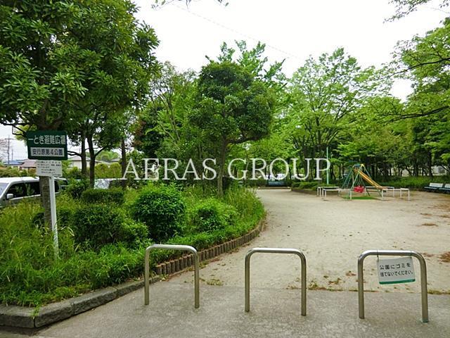 公園　安行原第4公園（公園）まで718m