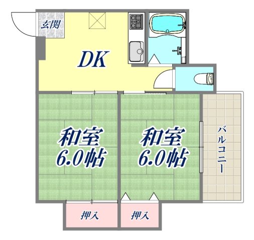 市隆ハイツ立花2番館の間取り写真