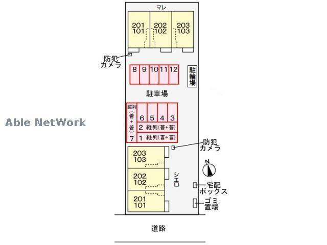 その他　その他