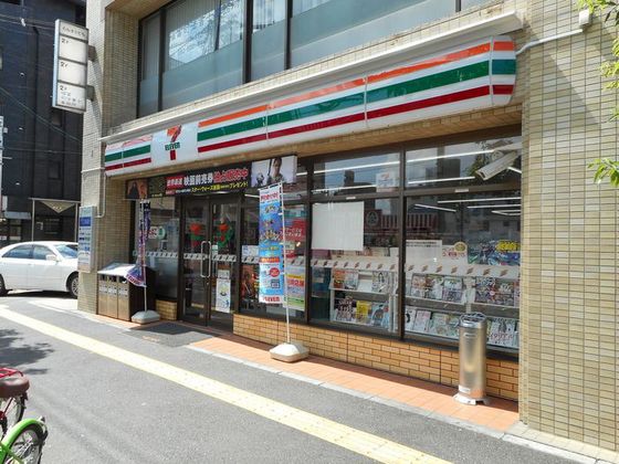 コンビニ　セブンイレブン広島白島中町店（コンビニ）まで494m