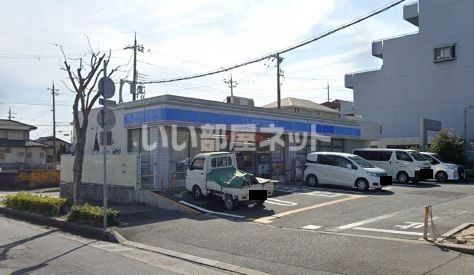 コンビニ　ローソン（コンビニ）まで1218m
