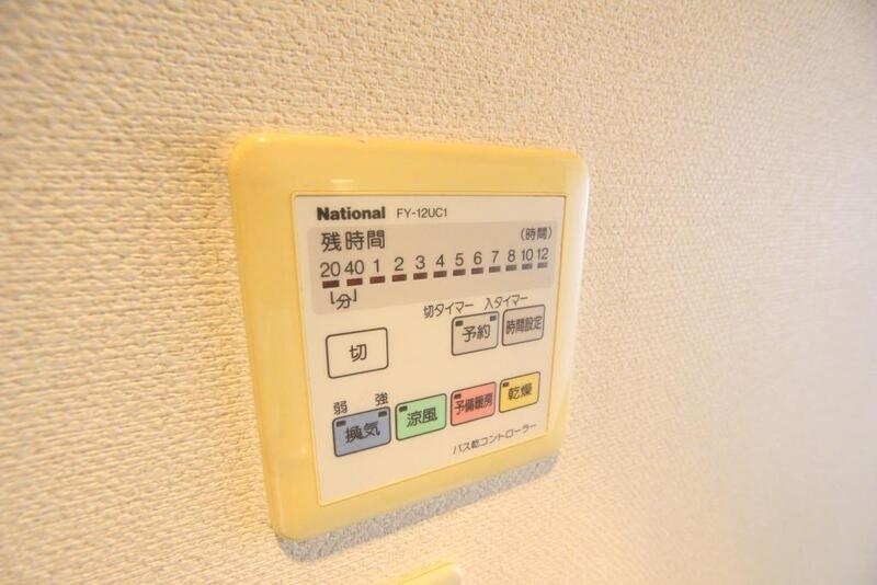 その他設備　浴室換気乾燥機ついています