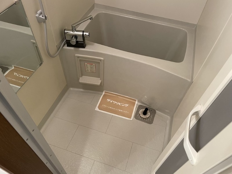 バス・シャワールーム