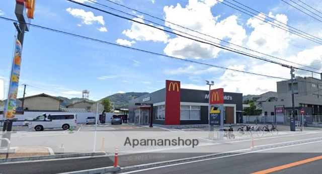 飲食店　マクドナルド備後府中店（飲食店）まで3577m