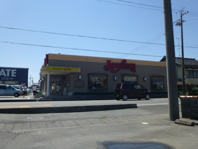 その他　ジョイフル 磐田福田店（その他）まで329m
