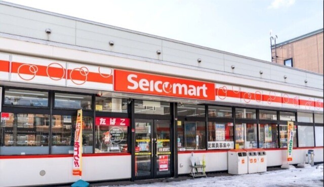 コンビニ　セイコーマート大学村店（コンビニ）まで307m