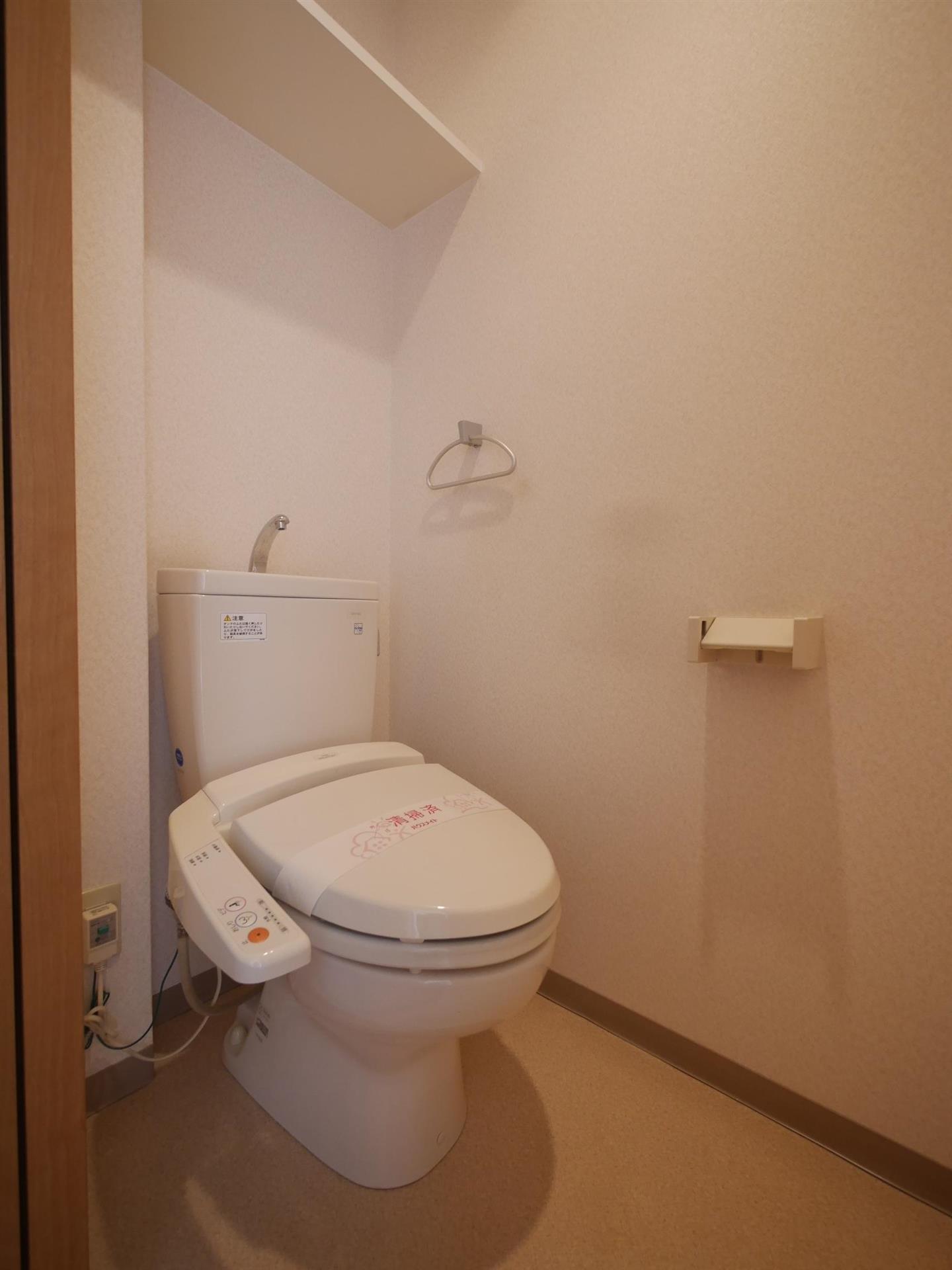 トイレ　ウォシュレット付き