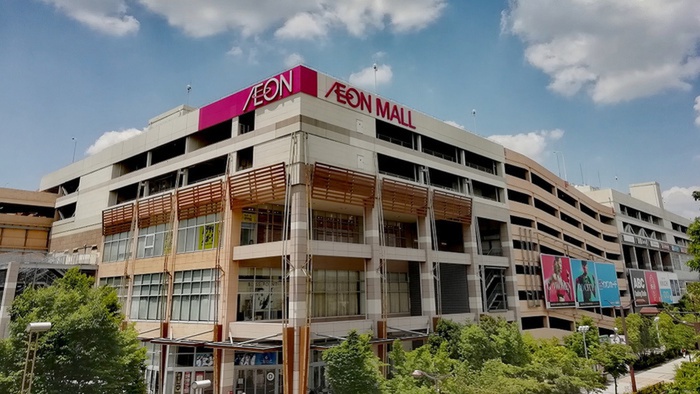 スーパー　イオンナゴヤドーム前店（スーパー）まで597m