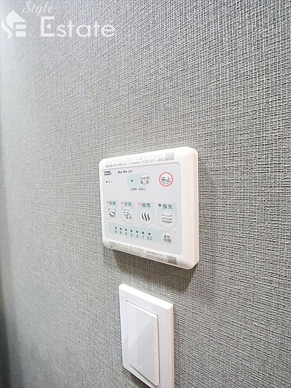その他　浴室乾燥機