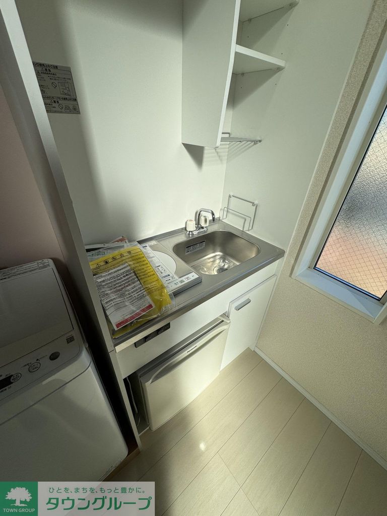 キッチン　バルコニー