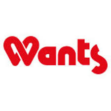 ドラックストア　ウォンツ愛宕店（ドラッグストア）まで756m