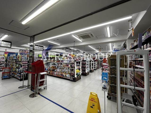 ドラックストア　くすりの福太郎 幕張本郷6丁目店（ドラッグストア）まで523m