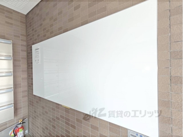 その他　掲示板