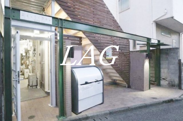 その他共有部分　ゴミ捨て場です。