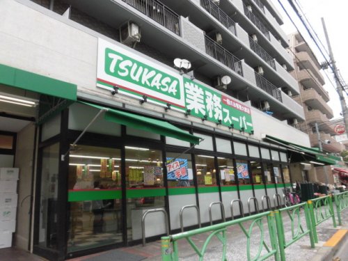 スーパー　業務スーパー（スーパー）まで959m