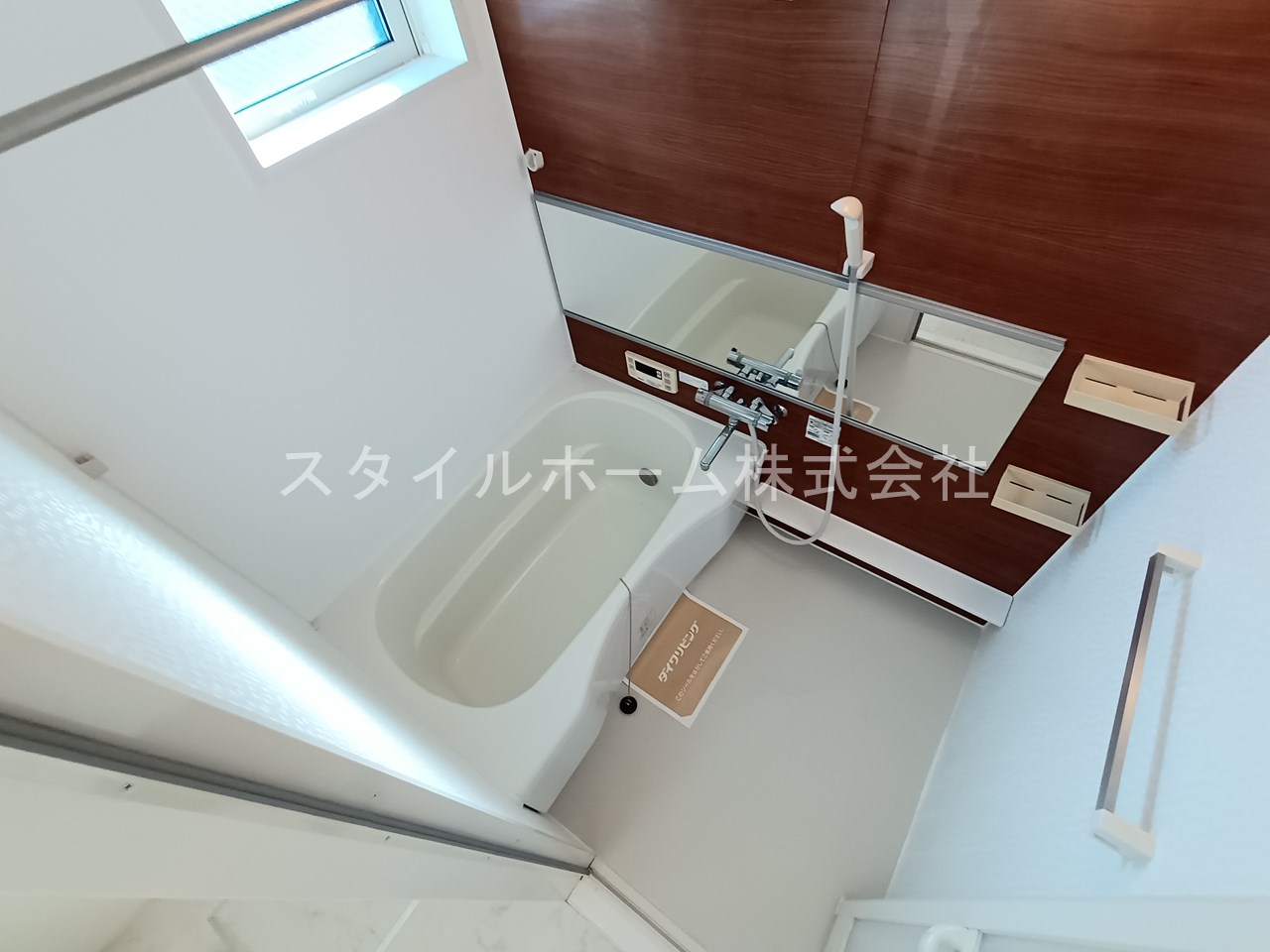 バス・シャワールーム　イメージ写真です。