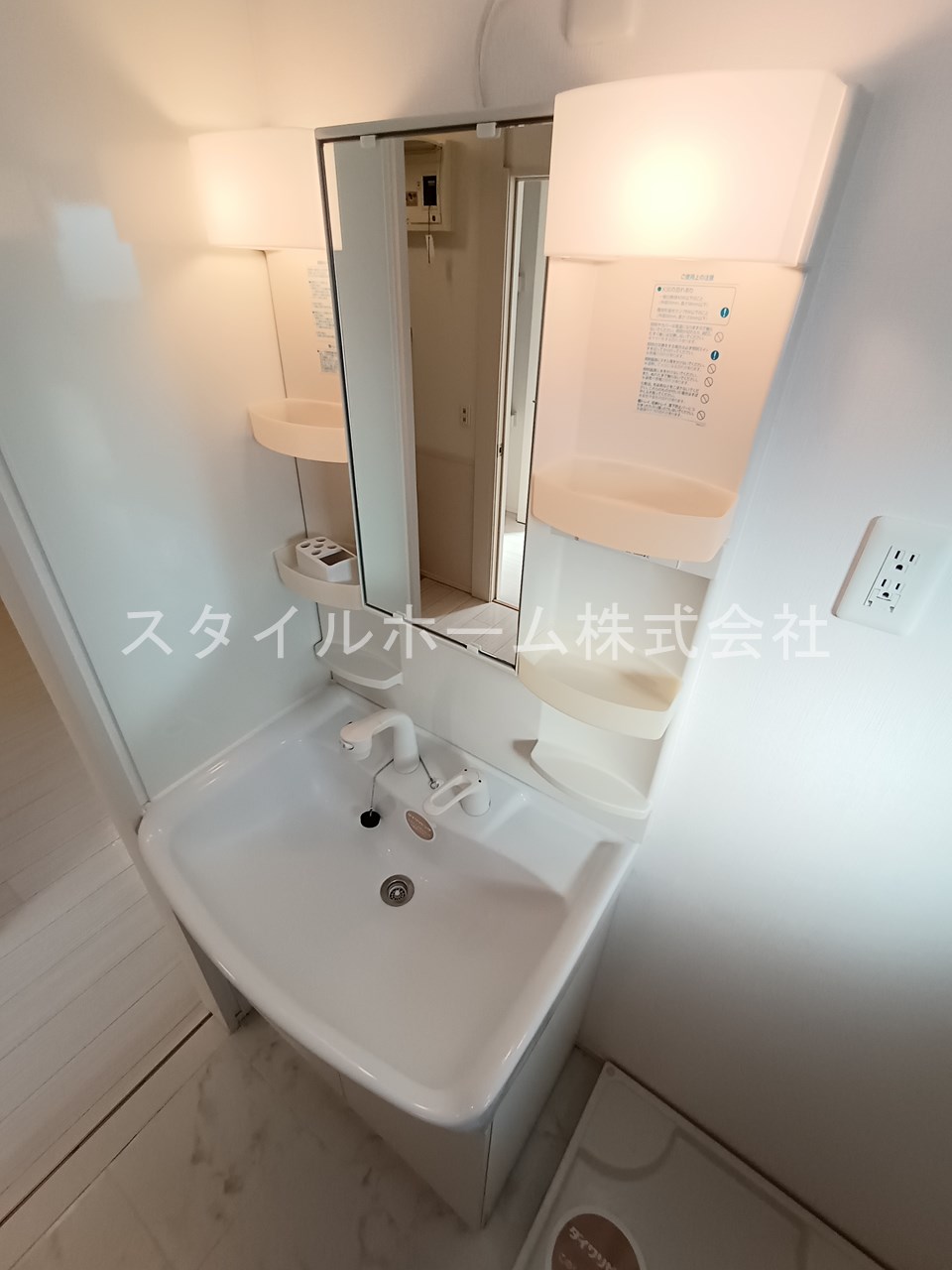 洗面設備　イメージ写真です。