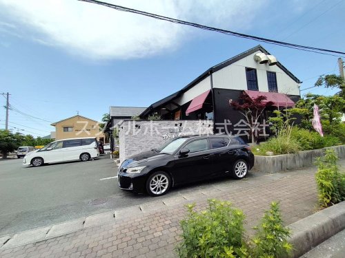 飲食店　かれんと（飲食店）まで1263m