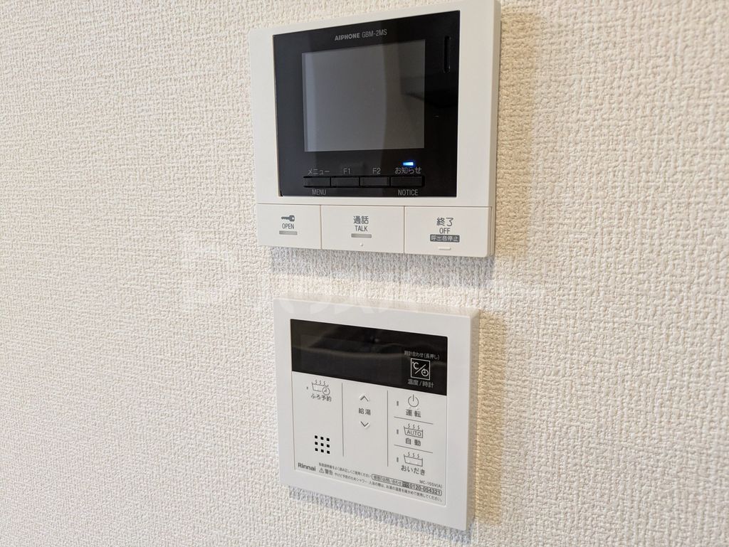 セキュリティ　設備