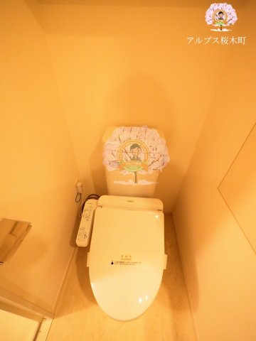 トイレ　同一仕様・別部屋参考写真