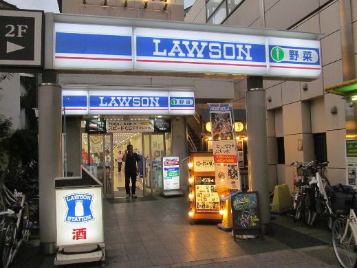 コンビニ　ローソン南千住駅西口店（コンビニ）まで200m