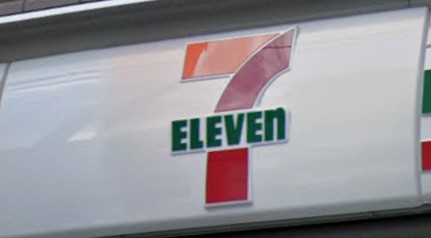 コンビニ　セブンイレブン仙台二日町中央店（コンビニ）まで139m