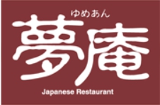 飲食店　夢庵江東住吉店（飲食店）まで300m