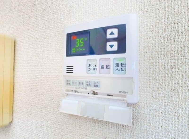 その他設備　図面と現状に相違がある場合には現状を優先