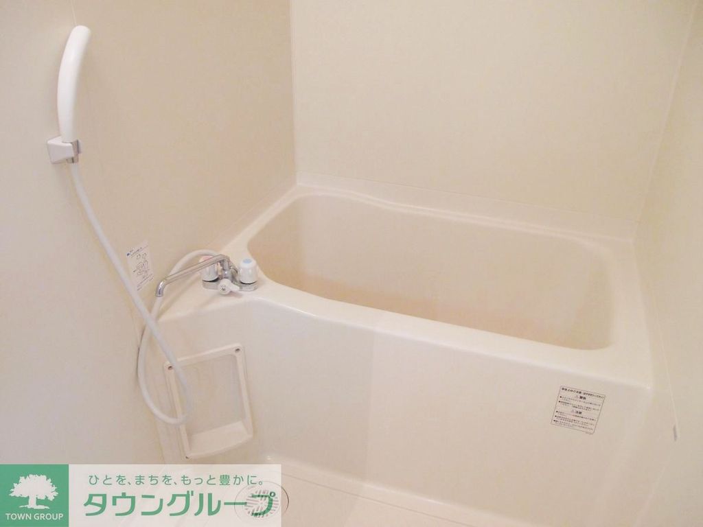 バス・シャワールーム　バス