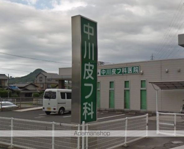 病院　中川皮膚科医院（病院）まで404m