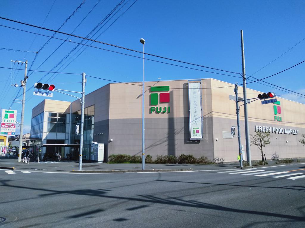 スーパー　フジ古川店（スーパー）まで422m