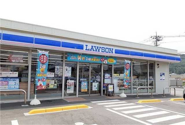 コンビニ　ローソン美咲町原田店（コンビニ）まで180m