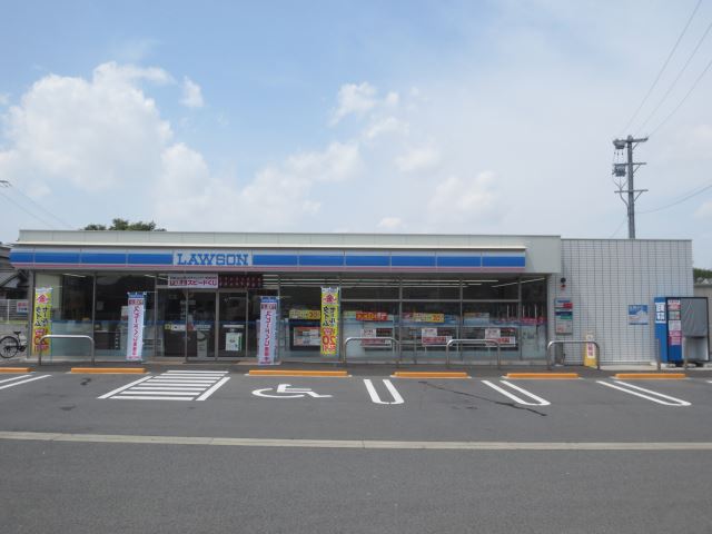 コンビニ　ローソン（コンビニ）まで550m