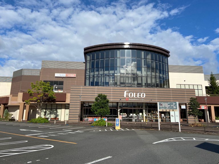 ショッピングセンター　フォレオ大津一里山（ショッピングセンター）まで1407m