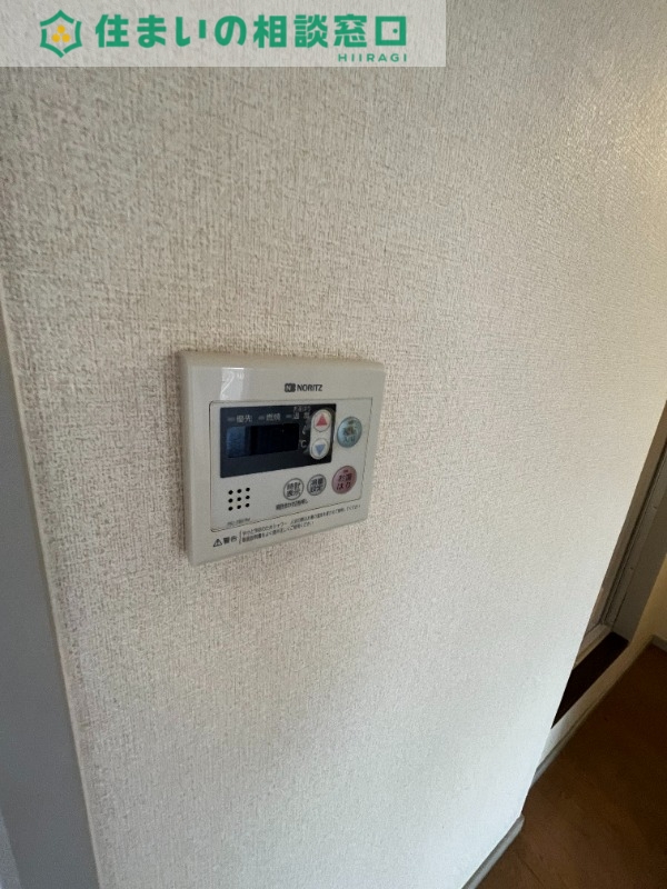 その他設備　同型