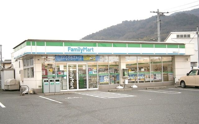コンビニ　ファミリーマート　倉敷南広江店（コンビニ）まで350m