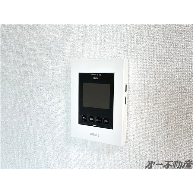 セキュリティ　ＴＶインターホン