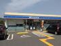 コンビニ　ローソン 姫路白浜町寺家店（コンビニ）まで756m