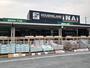 ホームセンター　ハウジングランドいない 姫路東山店（ホームセンター）まで890m