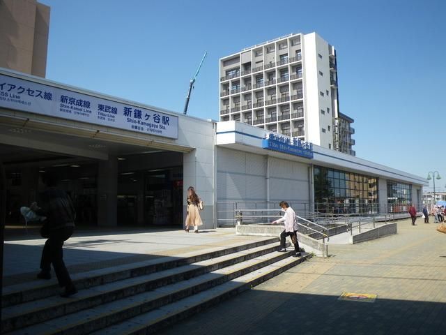 その他　新鎌ヶ谷駅（その他）まで2500m