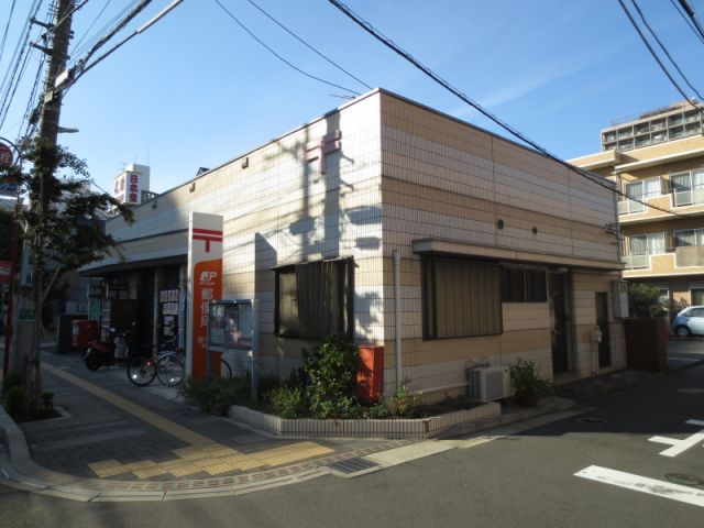 郵便局　旭郵便局（郵便局）まで450m