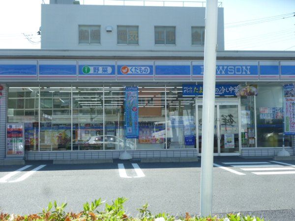 コンビニ　ローソン船橋湊町店（コンビニ）まで409m