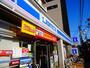 コンビニ　ローソン明大前店（コンビニ）まで299m
