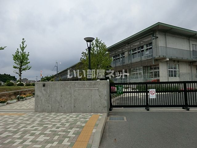 小学校　成田市立美郷台小学校（小学校）まで1324m