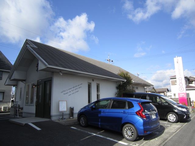 飲食店　洋食レストランｉｔｏ（飲食店）まで260m