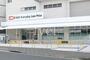 スーパー　オーケー平野店（スーパー）まで280m