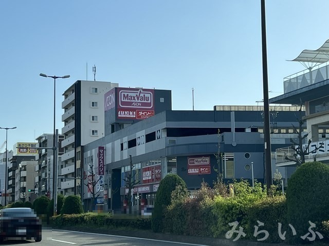 その他　ザ・ダイソー マックスバリュ今池店（その他）まで111m