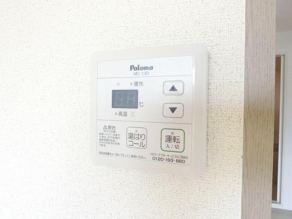 その他設備　給湯器！